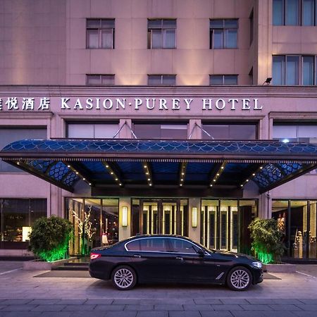 Yiwu Kasion Purey Hotel Exterior foto