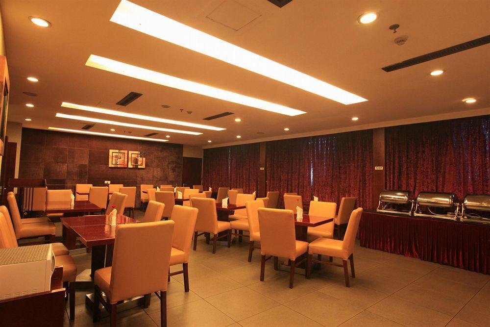 Yiwu Kasion Purey Hotel Exterior foto