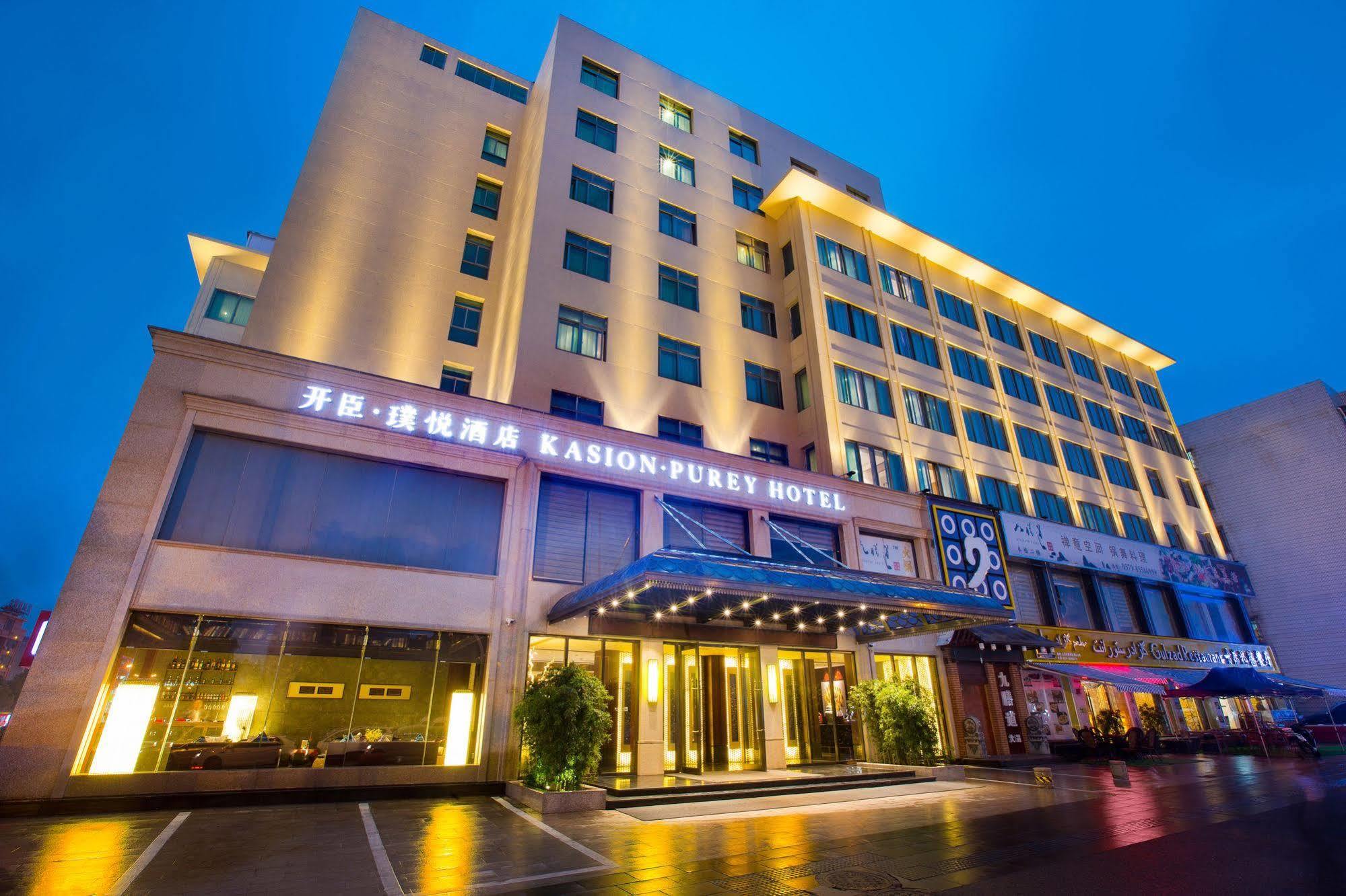 Yiwu Kasion Purey Hotel Exterior foto