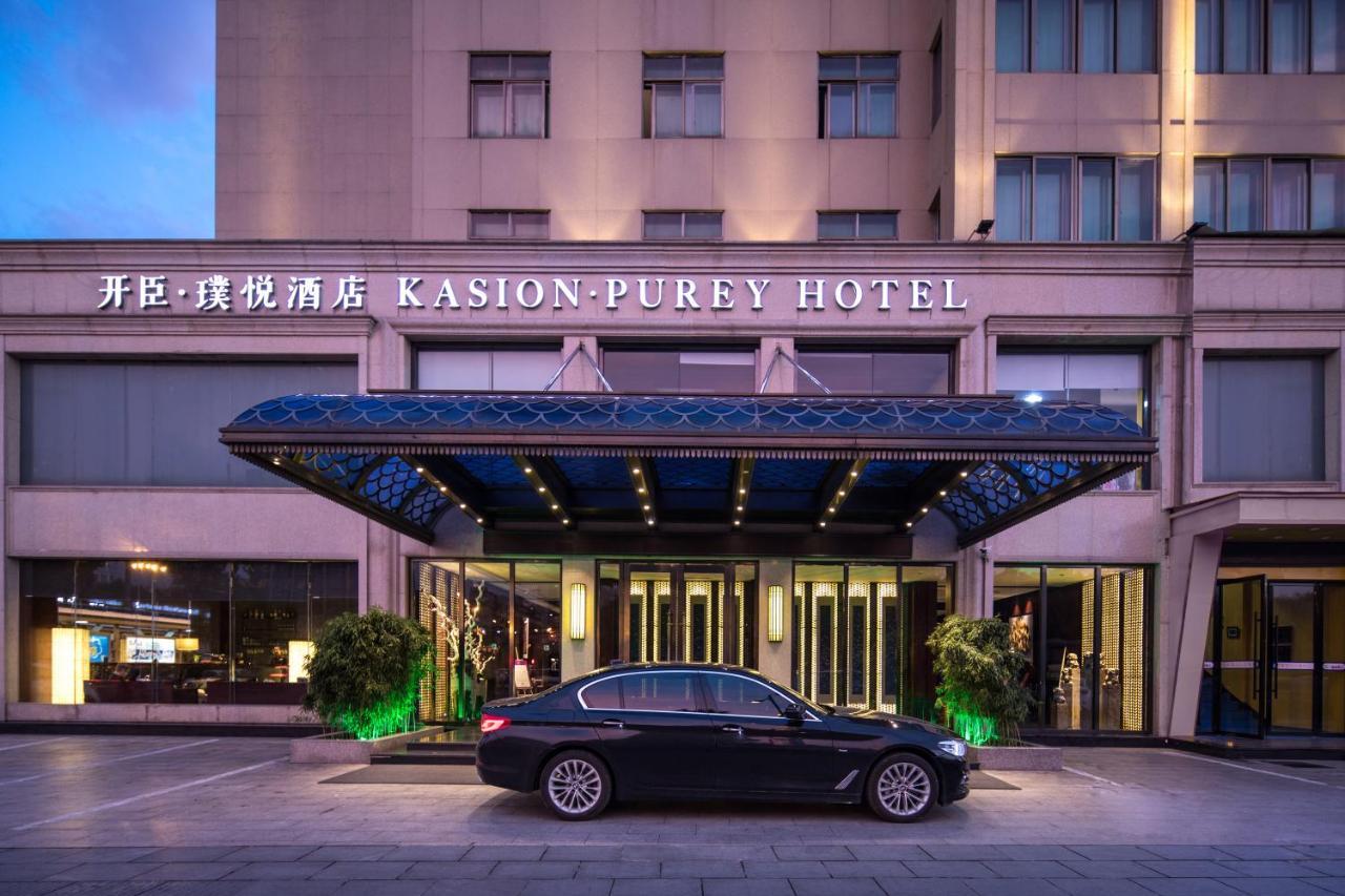 Yiwu Kasion Purey Hotel Exterior foto